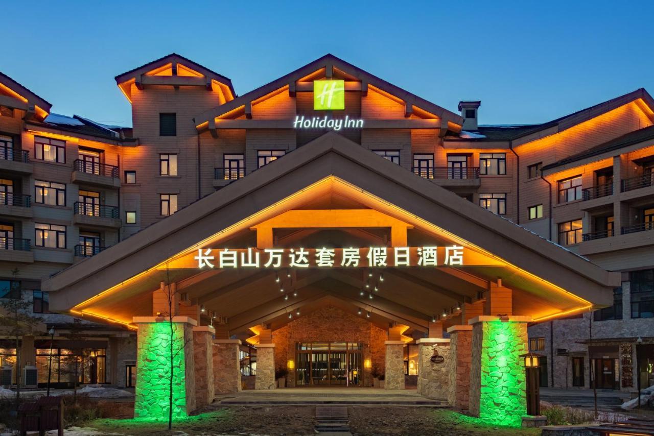 Wanda Jin Suites Changbaishan Fusong Екстер'єр фото